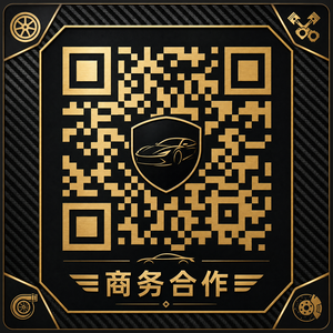 黑丝商务合作二维码