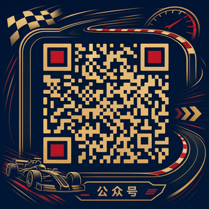 黑丝公众号二维码